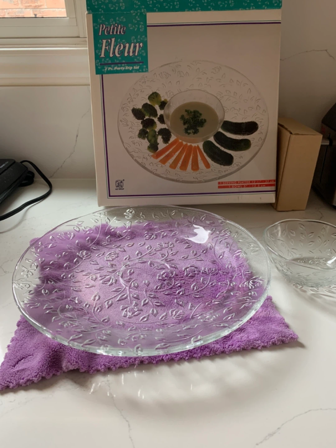 Serving Platter with Dip Bowl - photo 2