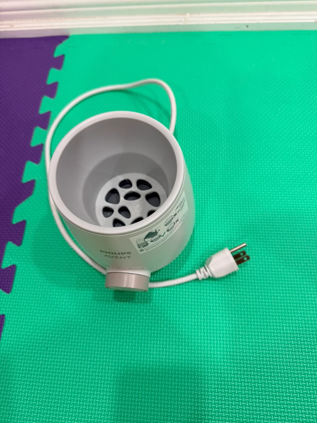 Philips Avent Fast Bottle Warmer - photo 3