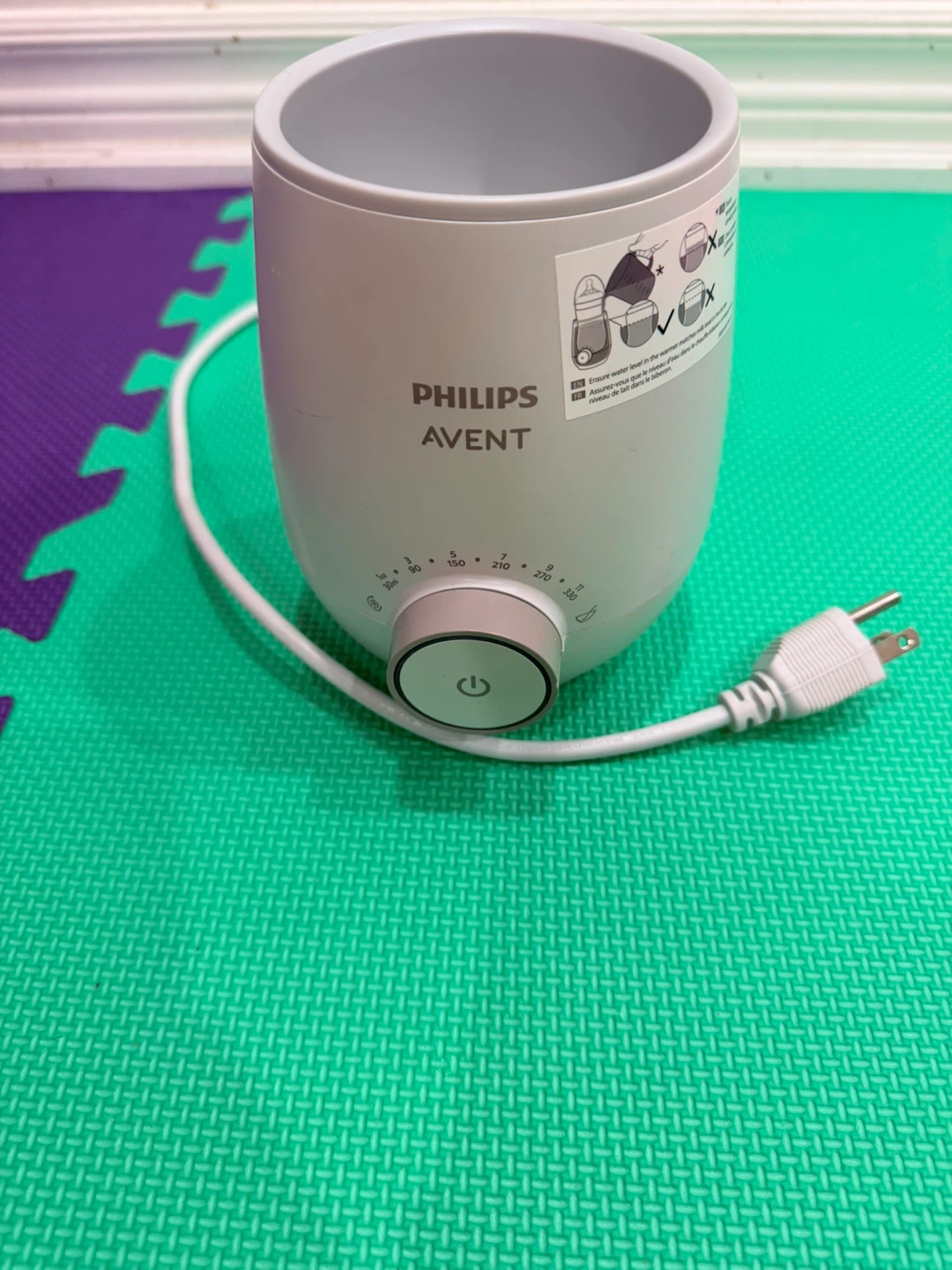 Philips Avent Fast Bottle Warmer