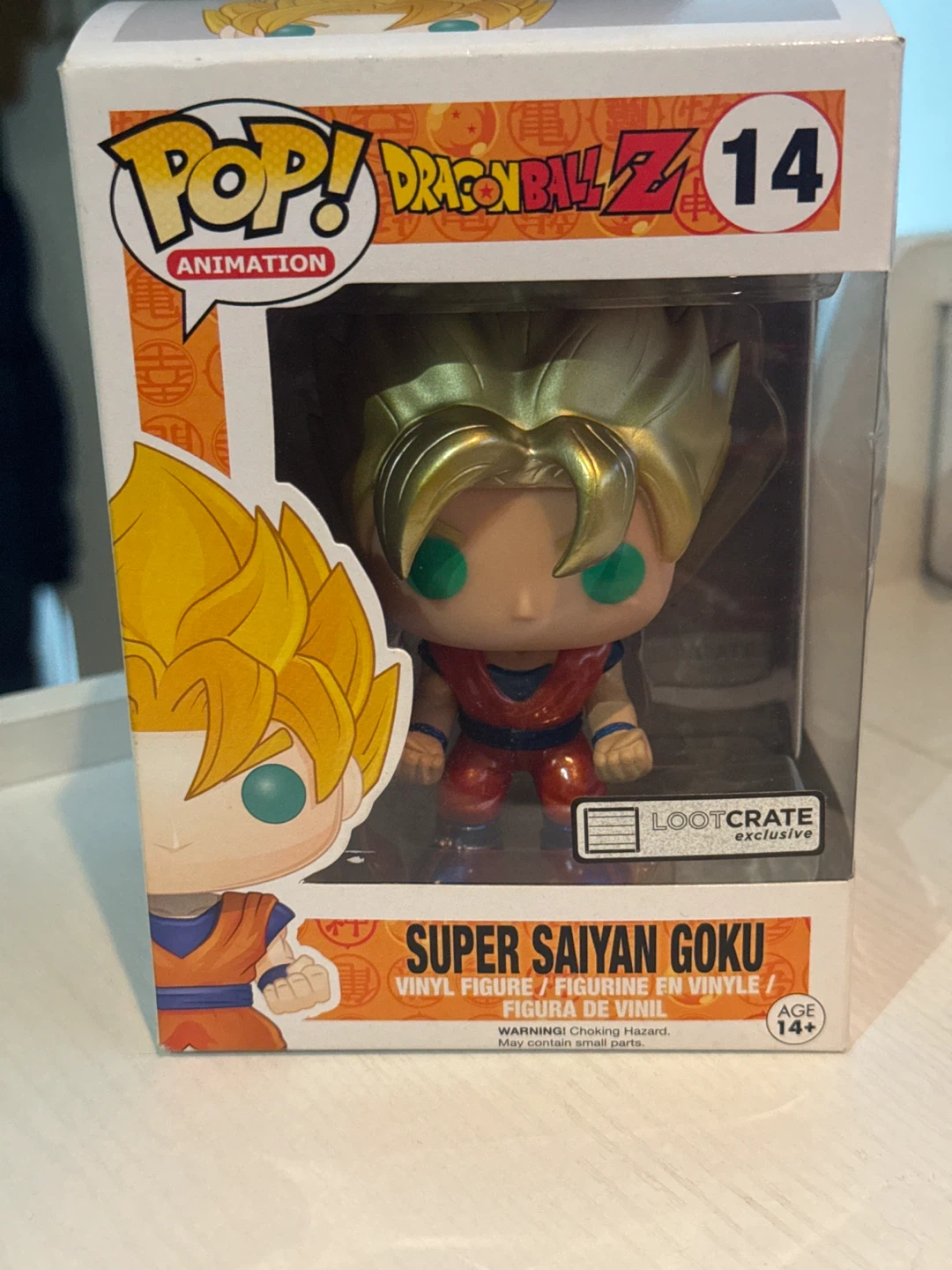 Funko Pop! Dragon Ball Z Super Saiyan Goku #14 Vinyl Figure ⚽️