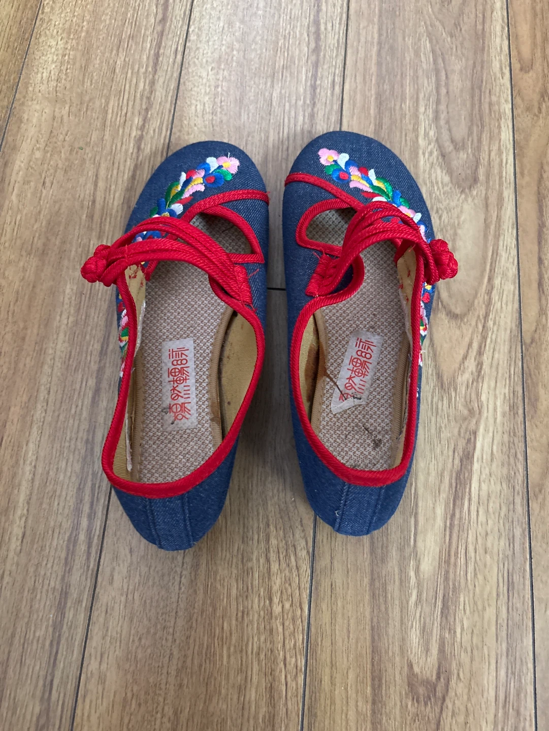 Embroidered Denim Ballet Flats - Red & Blue - photo 2