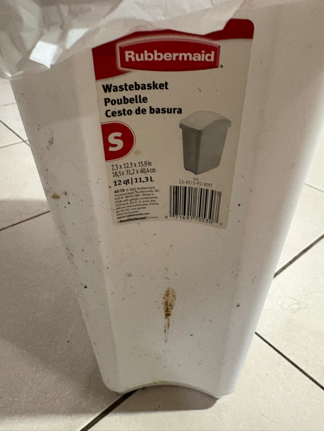 ⚽ Rubbermaid Wastebasket - Small - photo 2