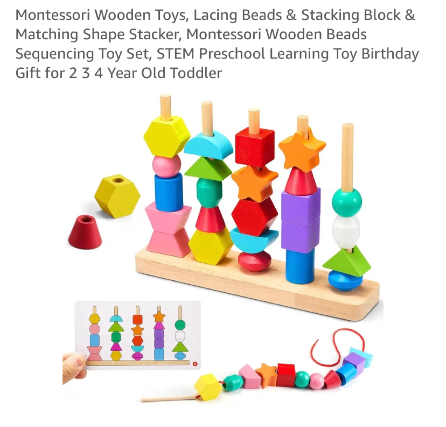New Montessori Wooden Lacing Beads Matching Shape Stacker