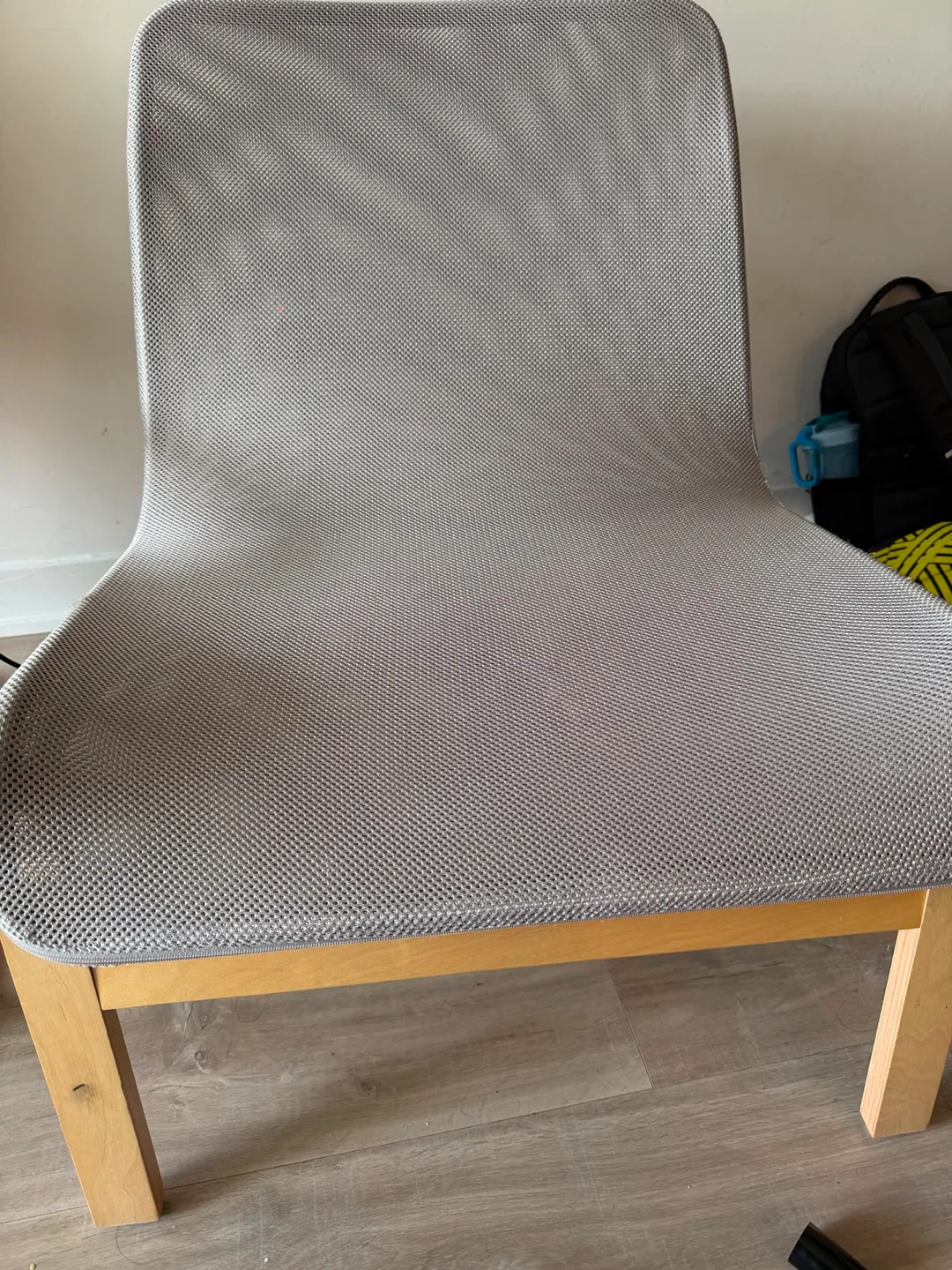 IKEA Grey Mesh Lounge Chair