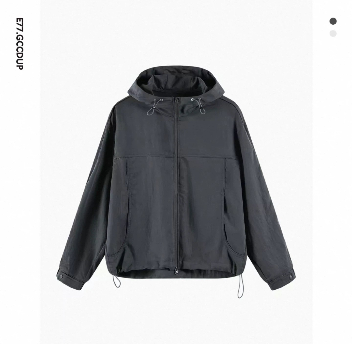 BRAND NEW Stone Island Hiking Jacket