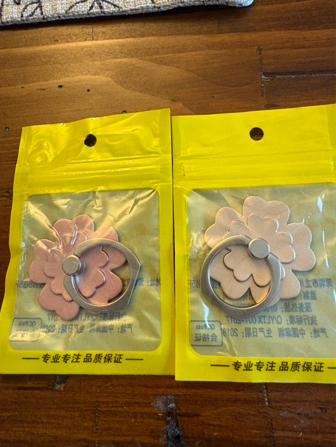 Flower Phone Ring Holder (2 Pack)