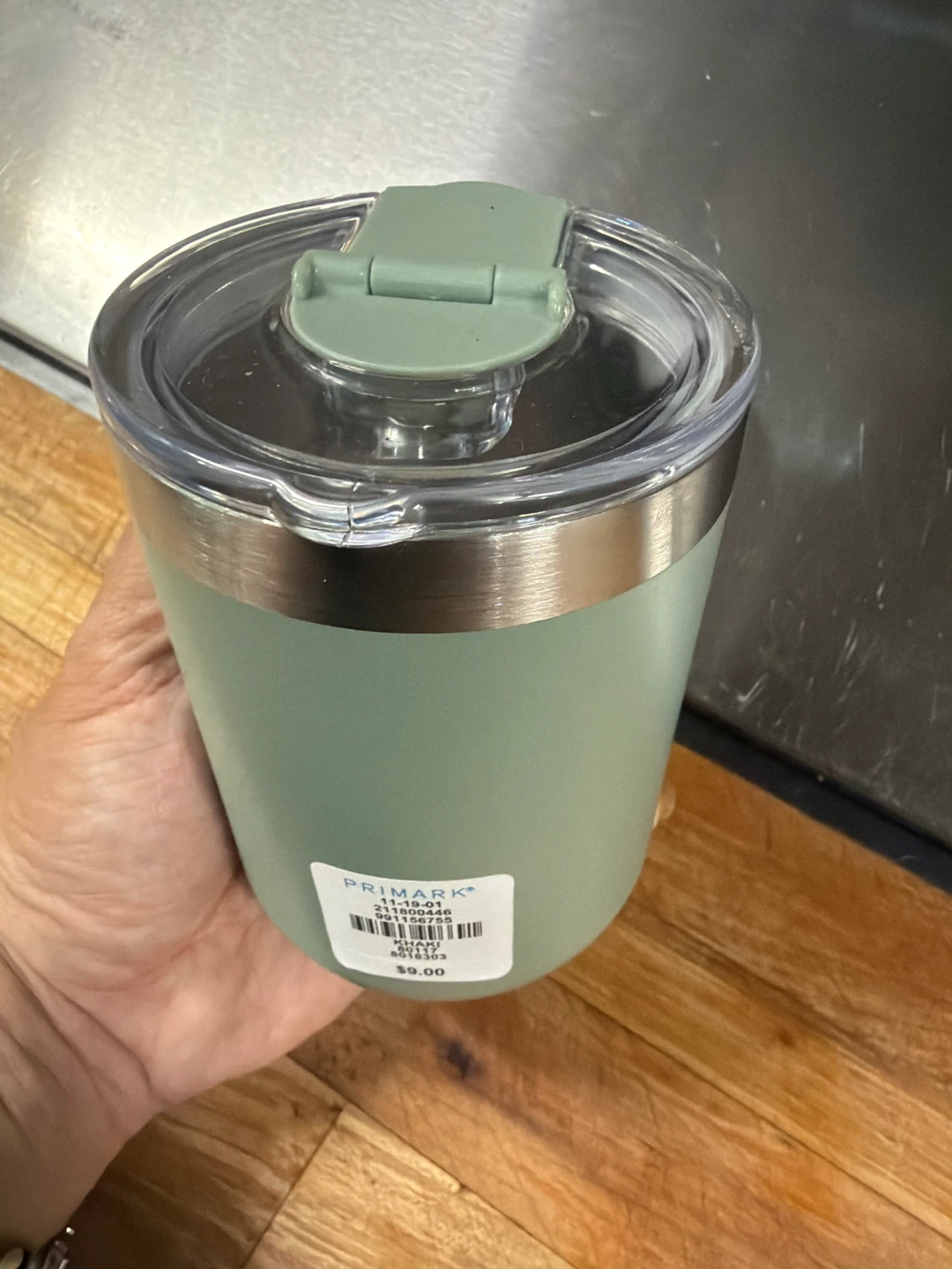 Primark Khaki Tumbler ⚽️