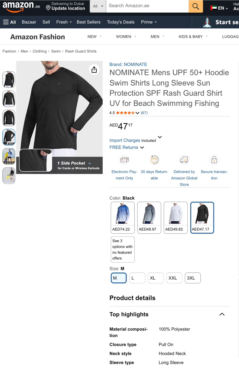 NWT Men's UPF 50+ Hoodie versitile Shirt - M