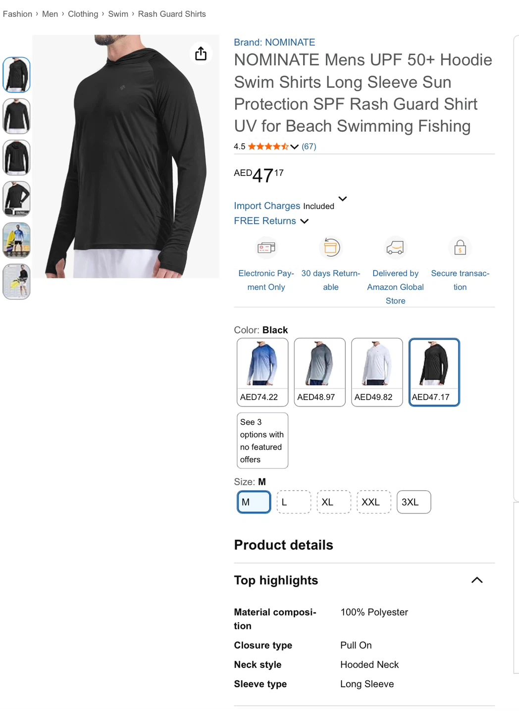 NWT Men's UPF 50+ Hoodie versitile Shirt - M - photo 5