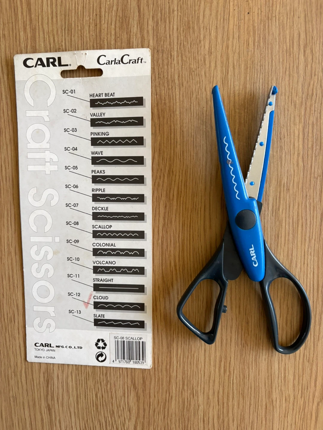 ⚽ CARL Carla Craft Scissors ⚽ - photo 2