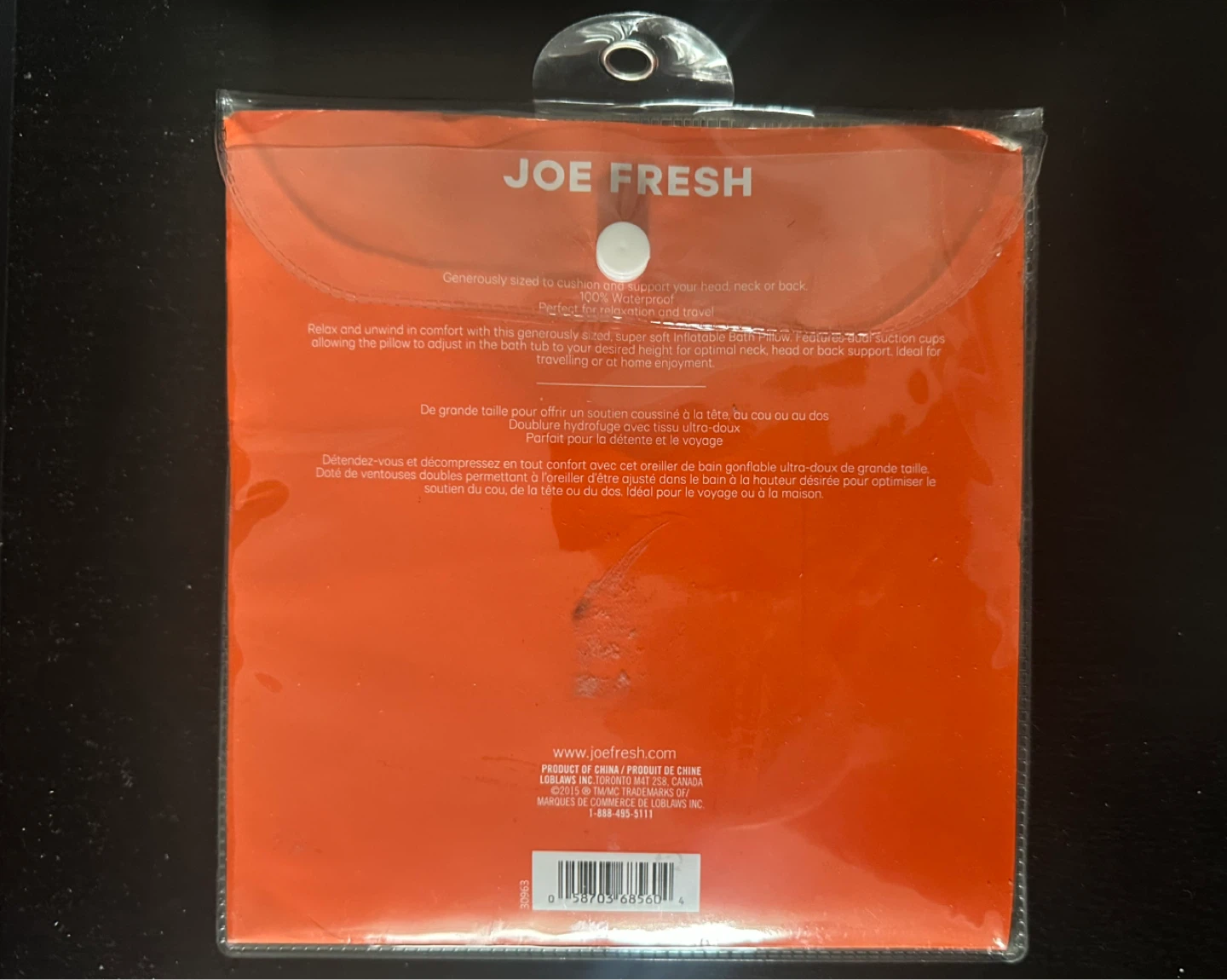 Joe Fresh Inflatable Bath Pillow - photo 2