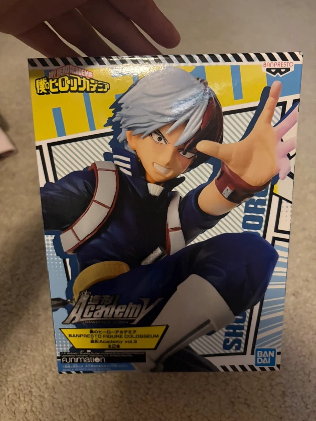 Banpresto Figure Colosseum My Hero Academia Vol. 5