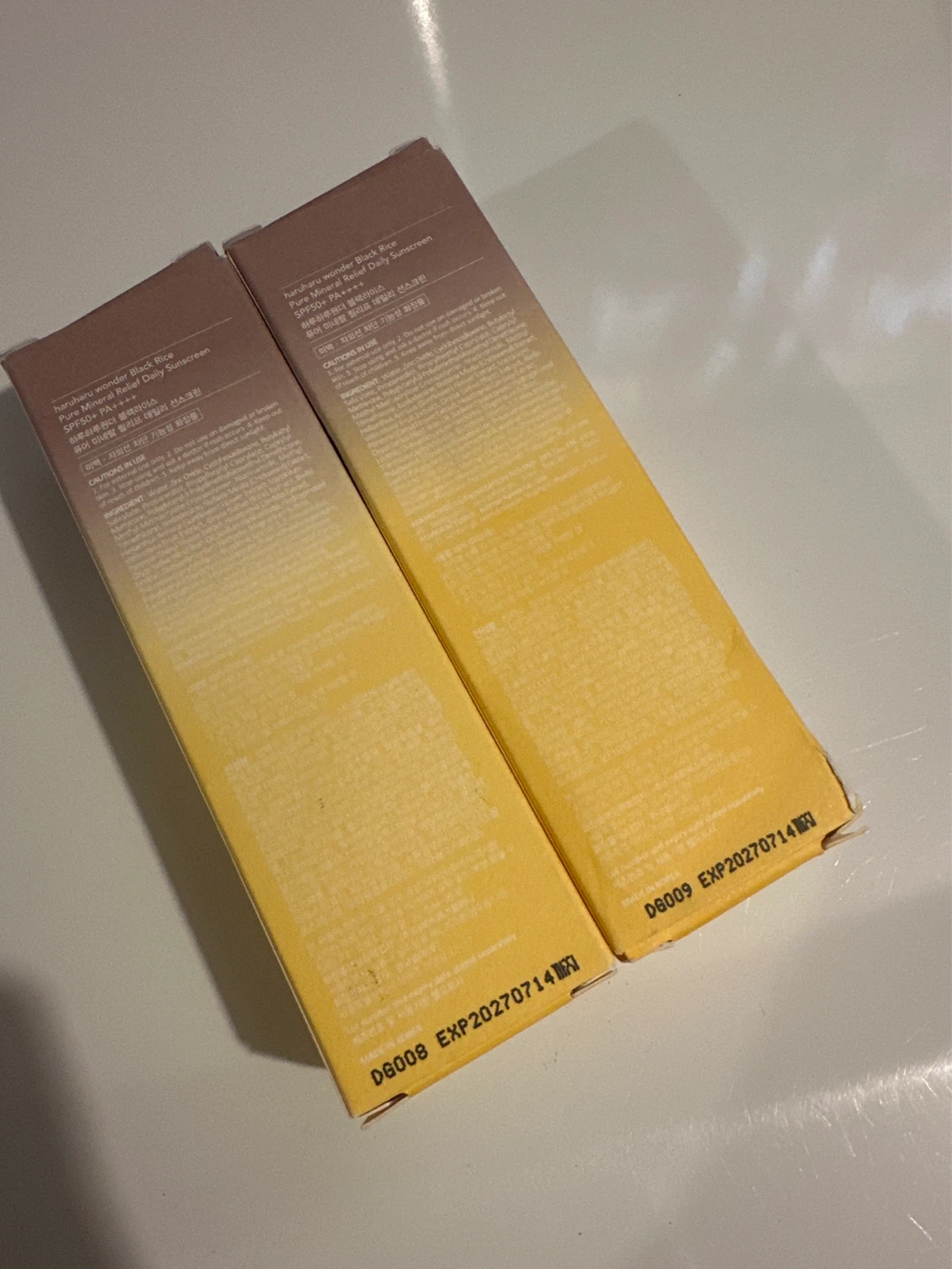 Haruharu Wonder Black Rice Daily Sunscreen SPF50+ 2 boxes - photo 2