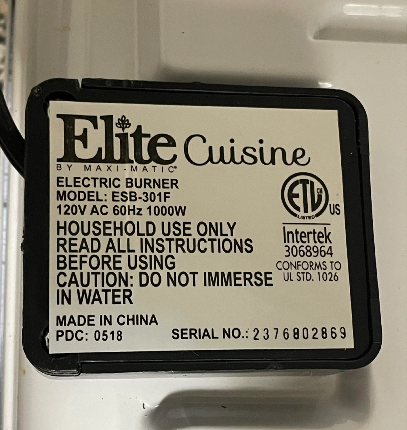 ⚽ Elite Cuisine Electric Burner - photo 2
