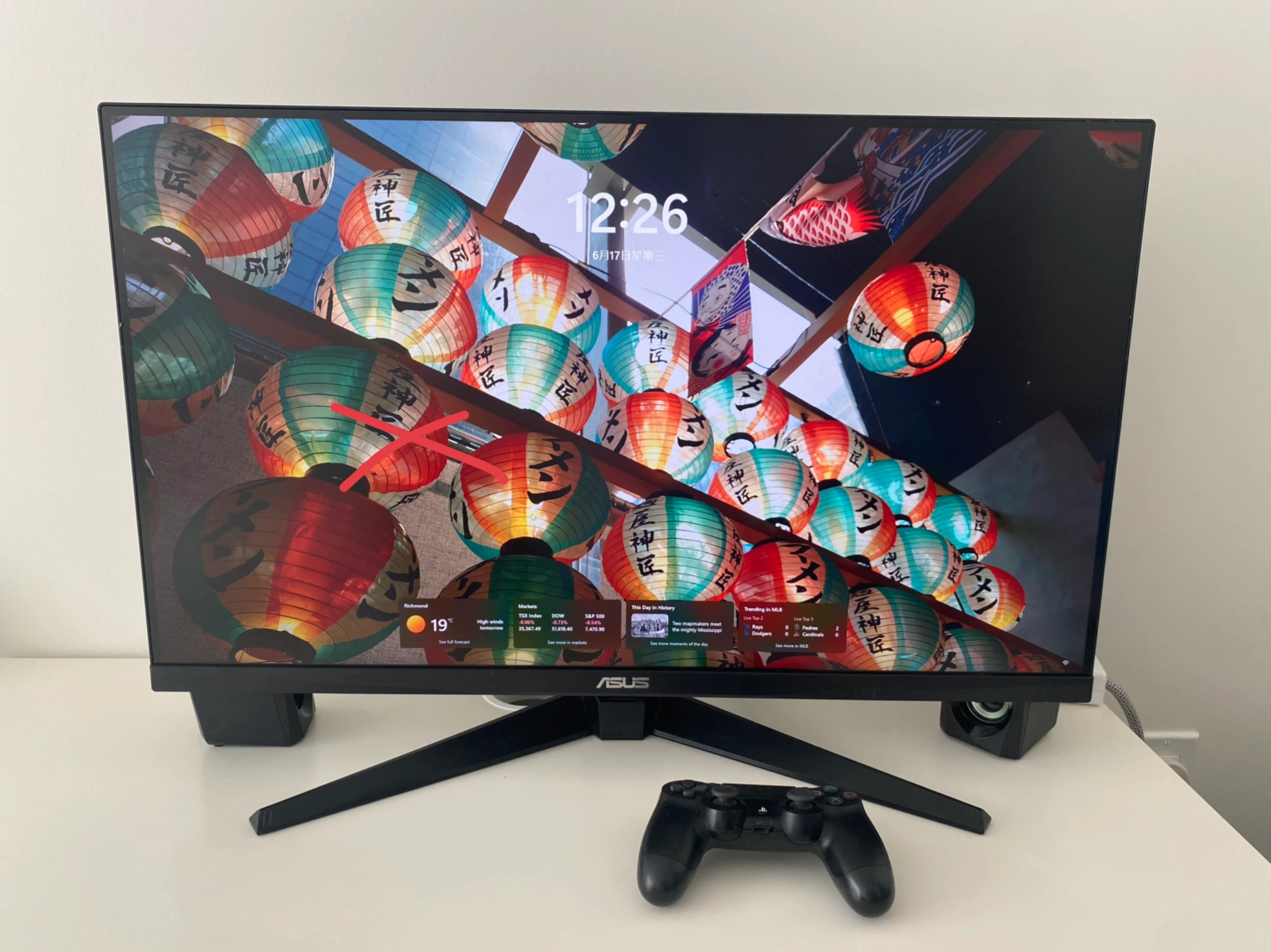 ASUS TUF Gaming Monitor