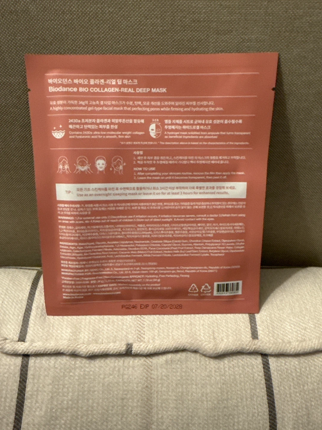 Biodance BIO COLLAGEN -REAL DEEP MASK Facial Sheet Mask - ⚽️ - photo 3