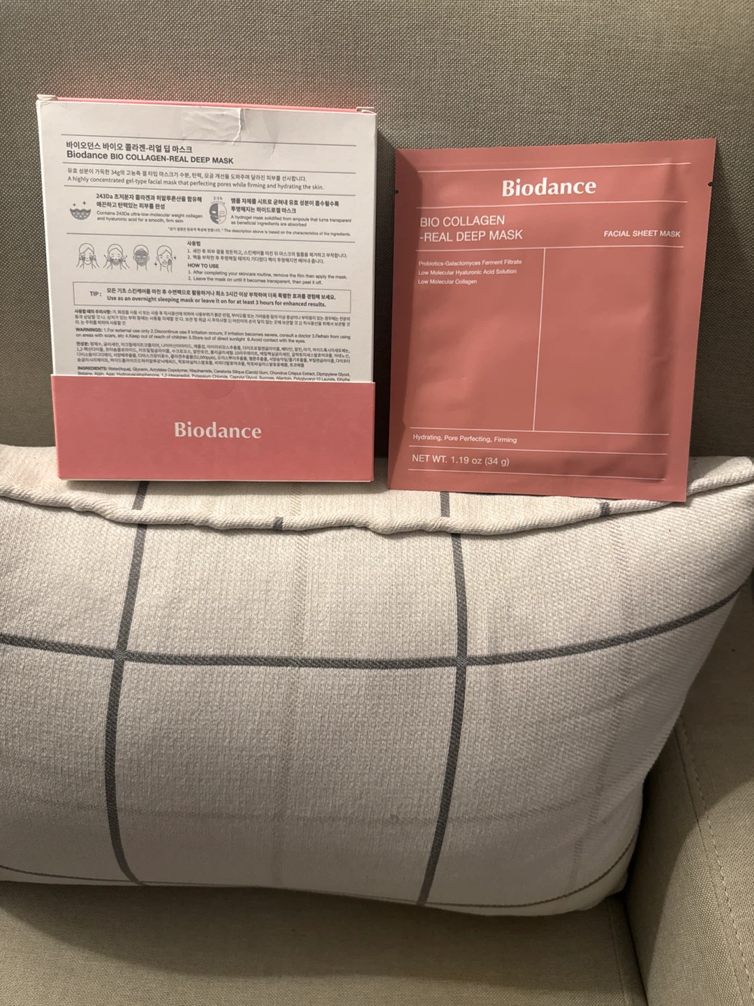 Biodance BIO COLLAGEN -REAL DEEP MASK Facial Sheet Mask - ⚽️ - photo 5