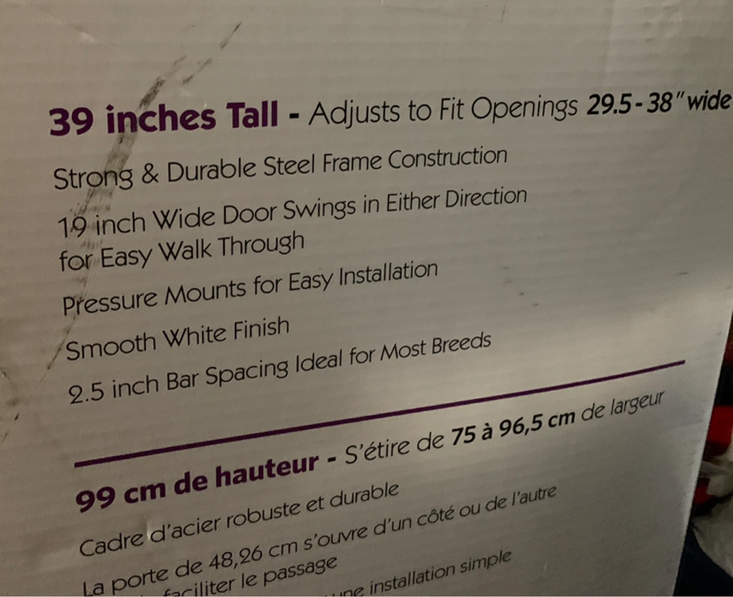 Steel Pet Gate - 39 inches Tall - photo 2