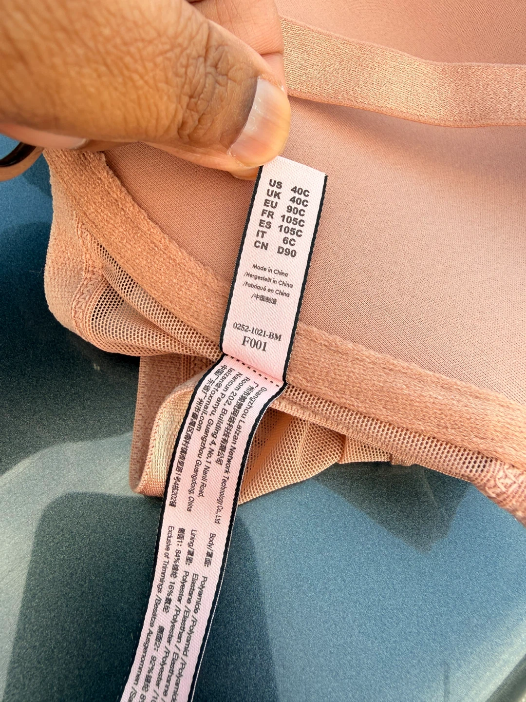 DEYLLO Push-Up Bra 40B DOBREVA Push -Up Bra 40C - photo 4