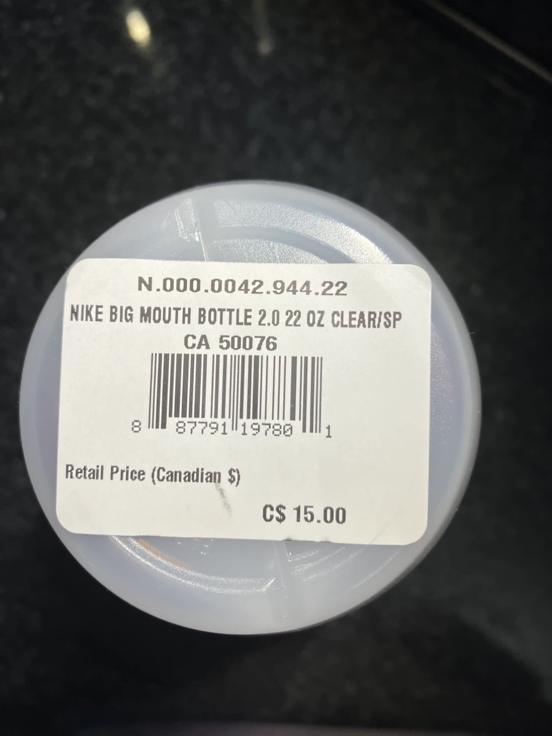 Nike Big Mouth Water Bottle 2.0 - 22 oz - photo 4