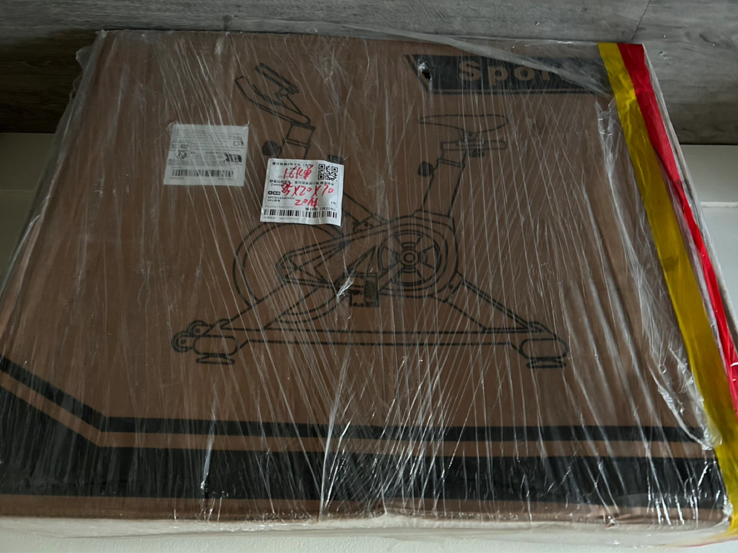 New Spin Bike