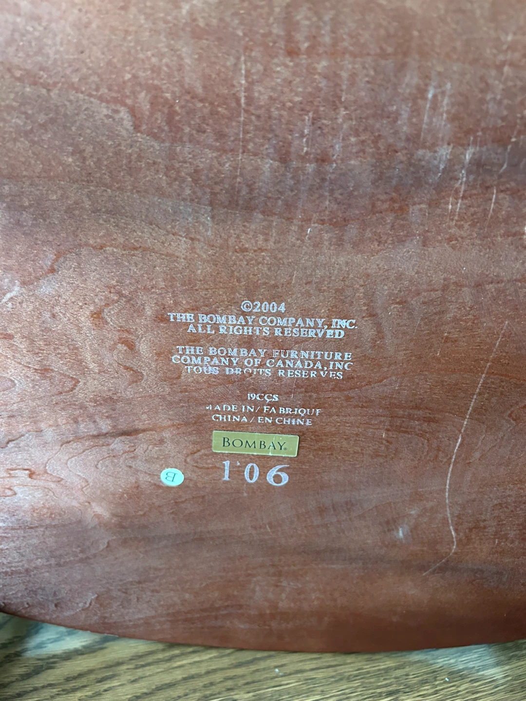 THE BOMBAY COMPANY VINTAGE MAHOGANY TABLE (SEE LISTING) - photo 4