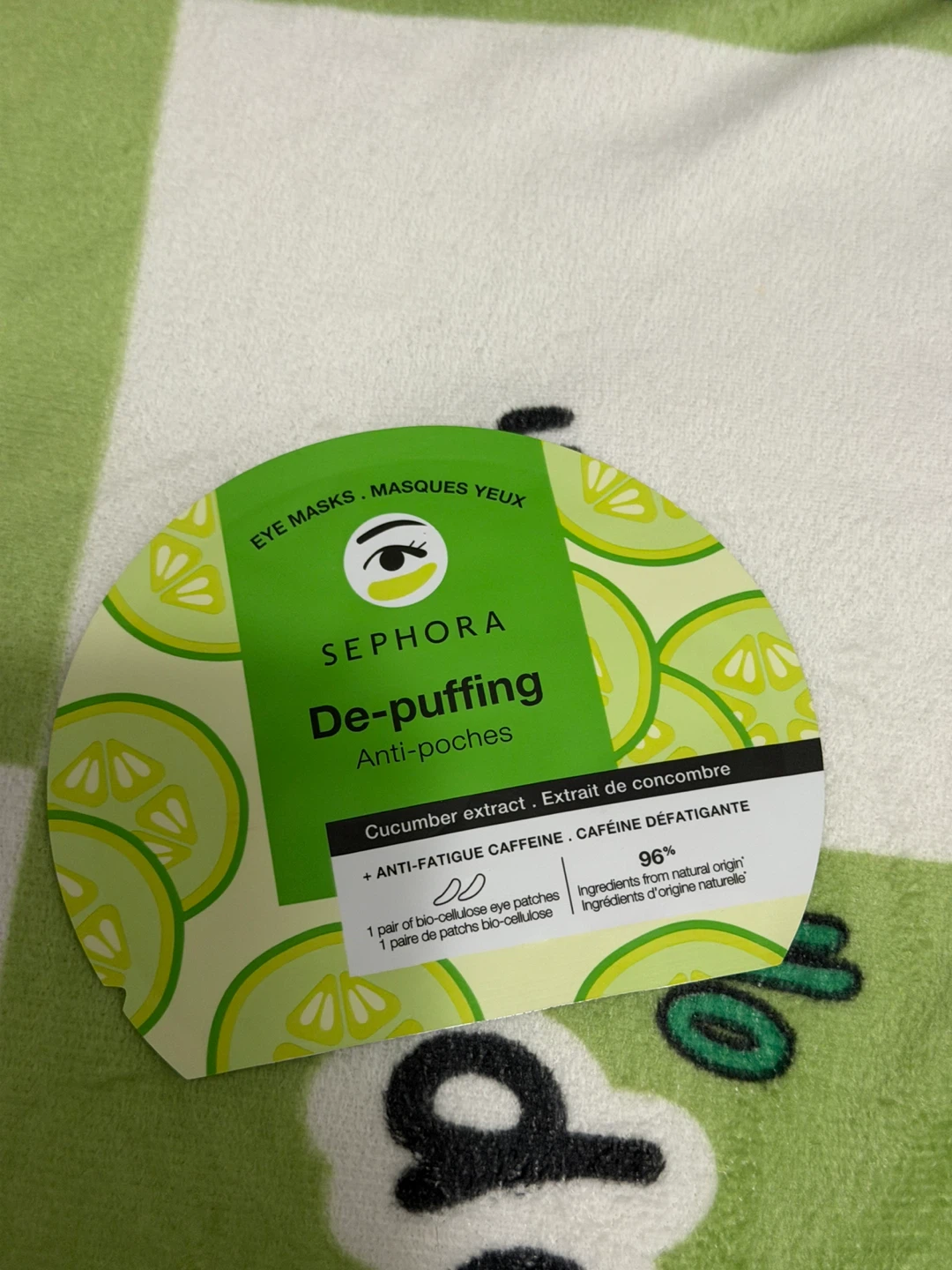 Sephora De-puffing Eye Masks⚽️