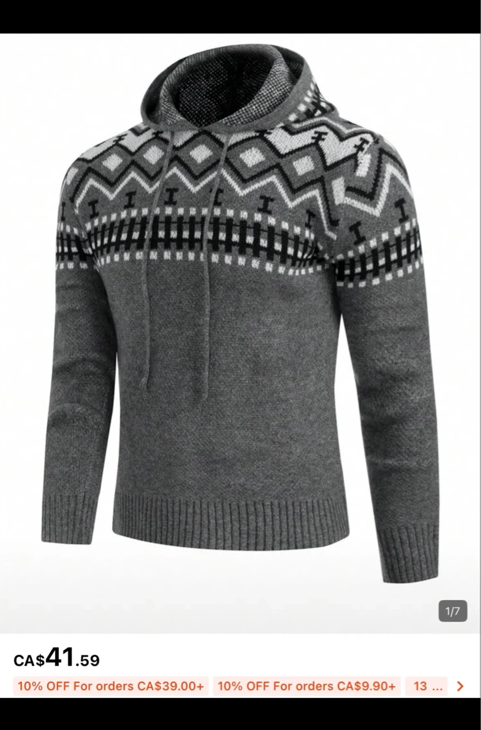 Men's Grey Patterned Hooded Sweater⚽️