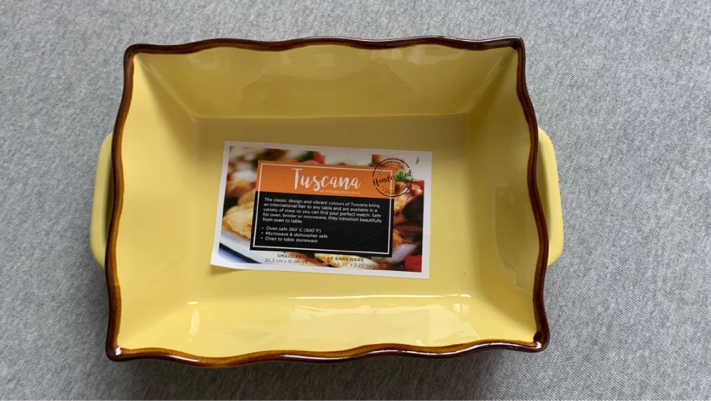 Small Yellow Tuscana Baking Dish - Brand New ⚽️