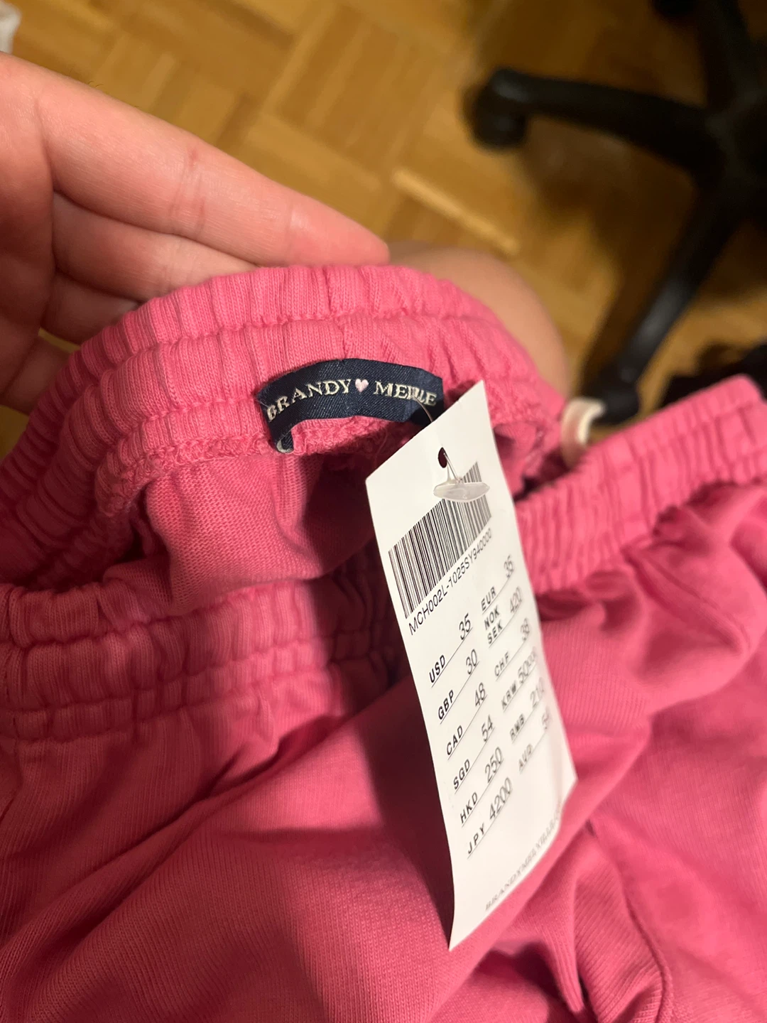 Brandy Melville Anastasia Tie Sweatpants - photo 2