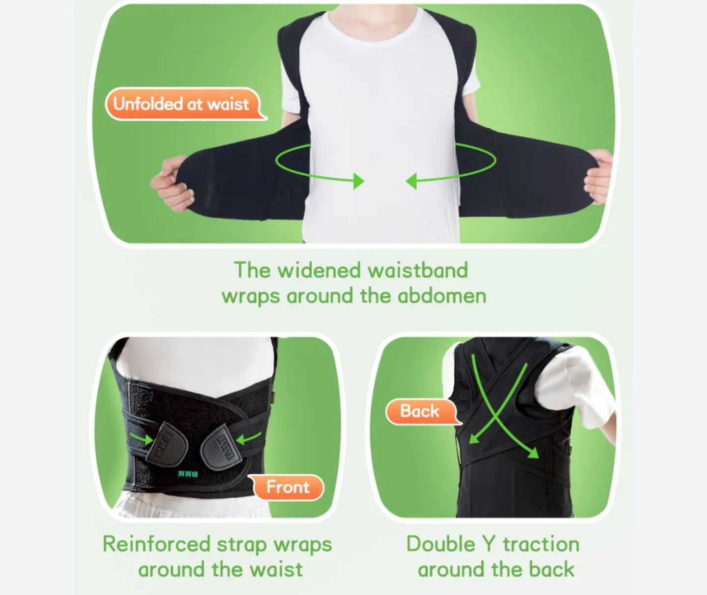 New Seamless Posture Support Belt - M - photo 3