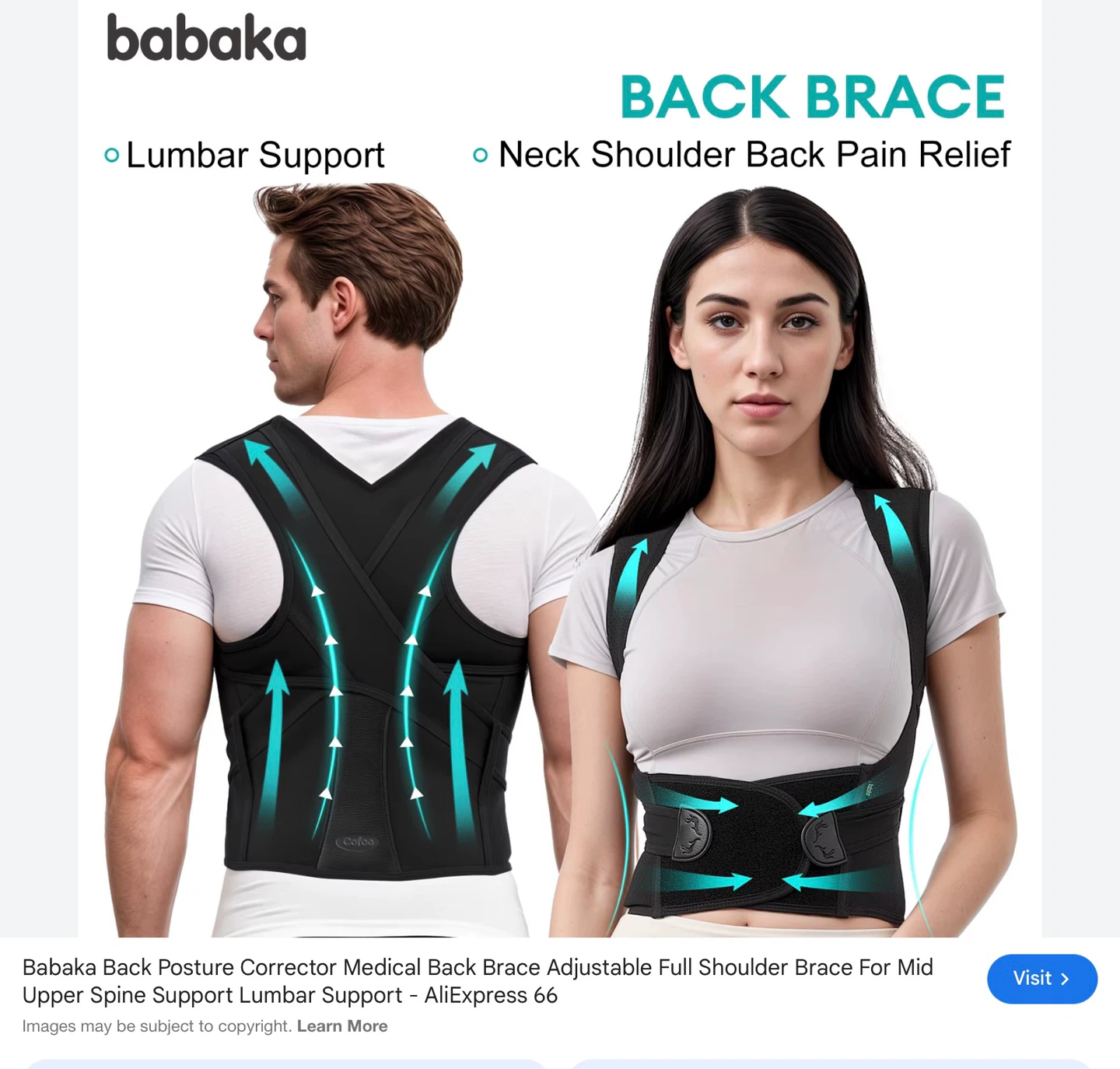 New Seamless Posture Support Belt - M