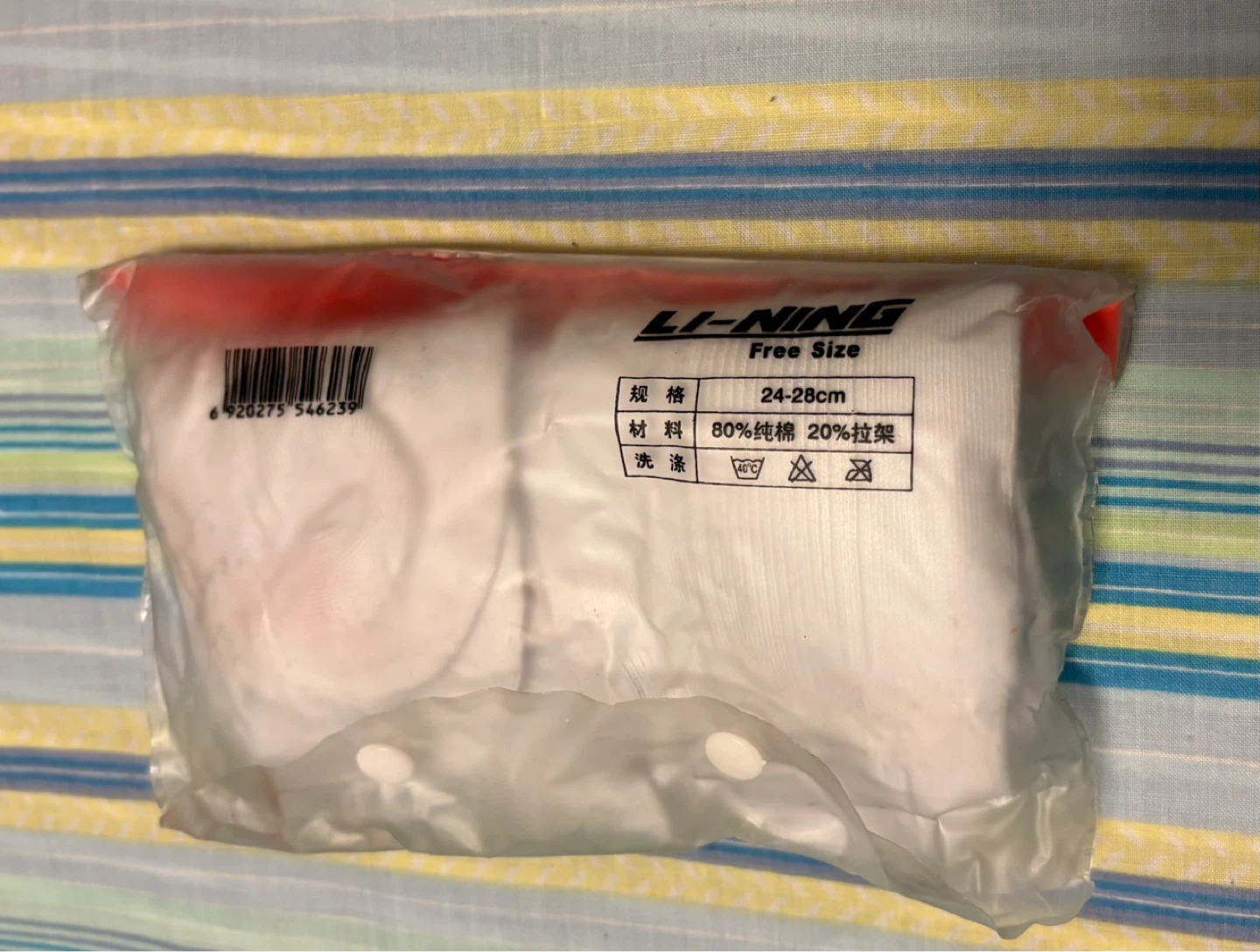 ⚽ Li-Ning White Cotton Socks (Free Size) - photo 3