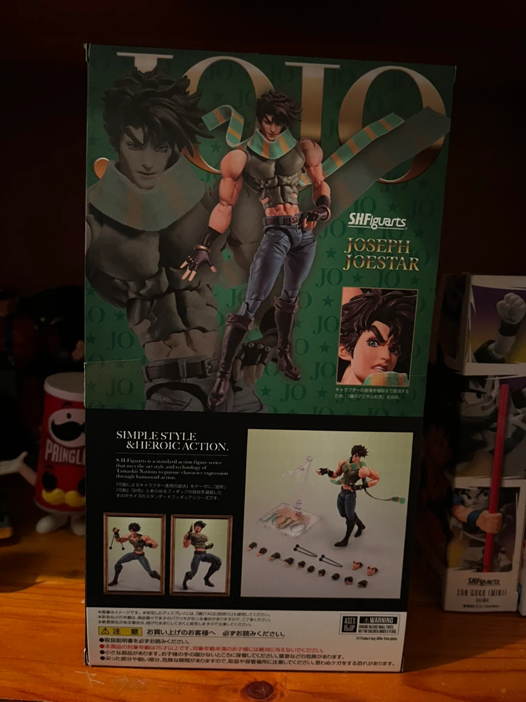 S.H.Figuarts Joseph - photo 2