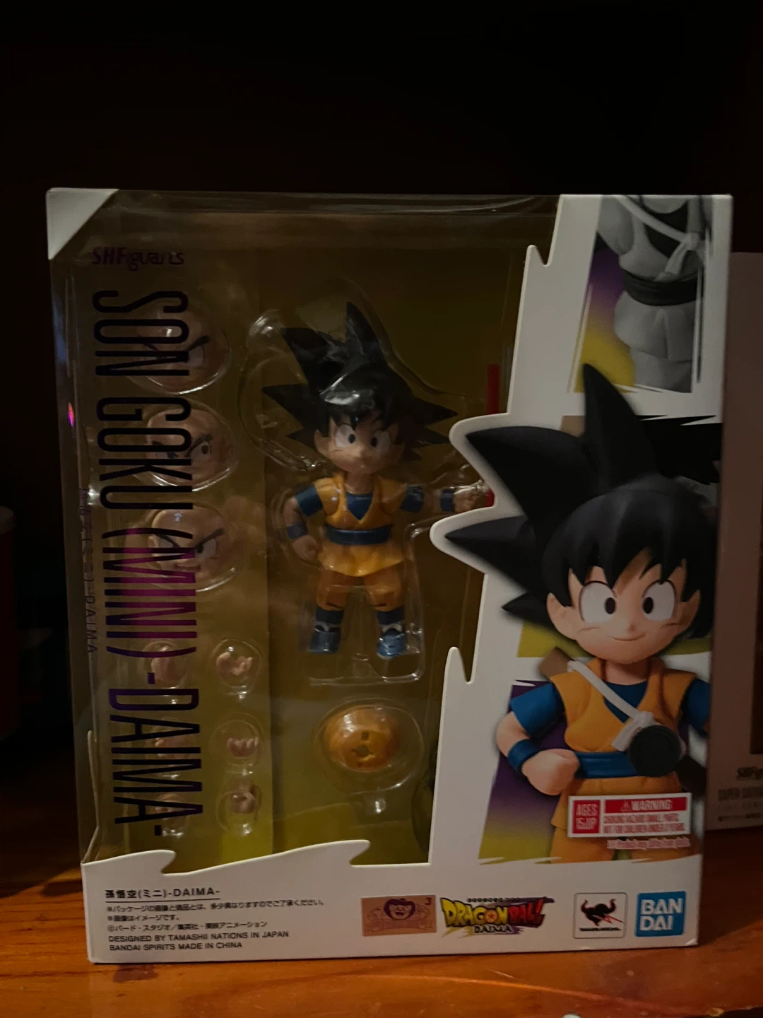 Shf Goku and Vegeta daima
