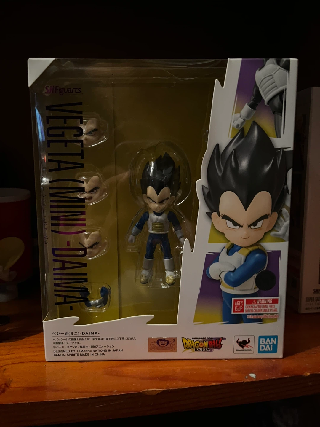 Shf Goku and Vegeta daima - photo 2