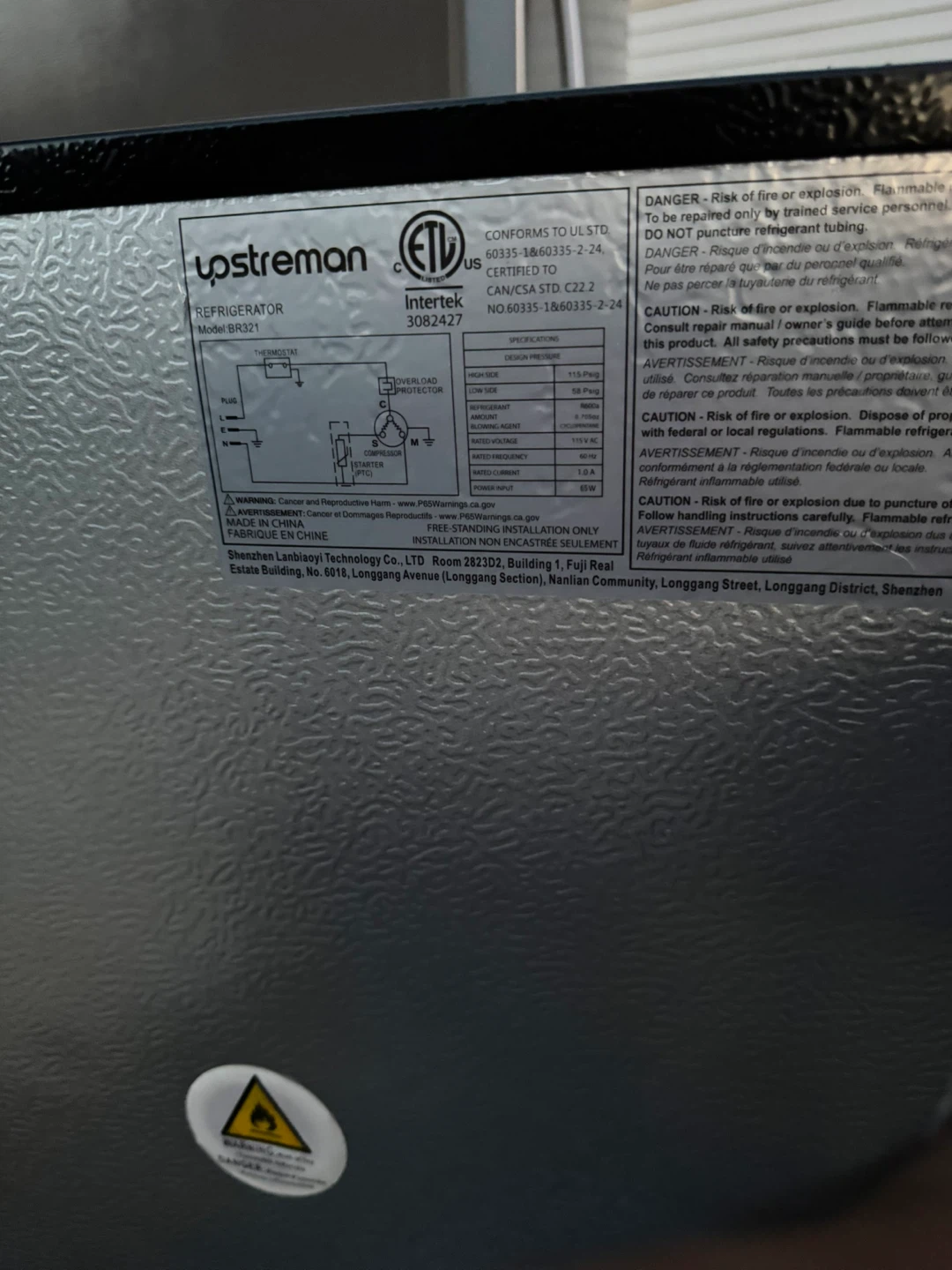 Upstreman Refrigerator BR321 - photo 3