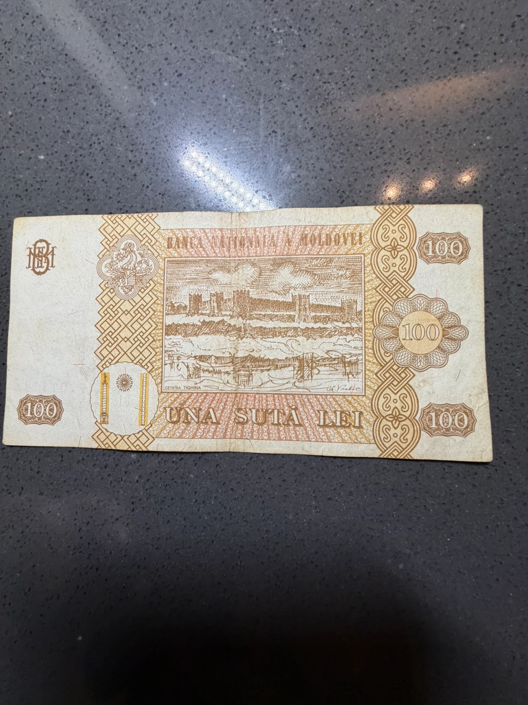 Moldova 100 Lei Banknote - photo 2