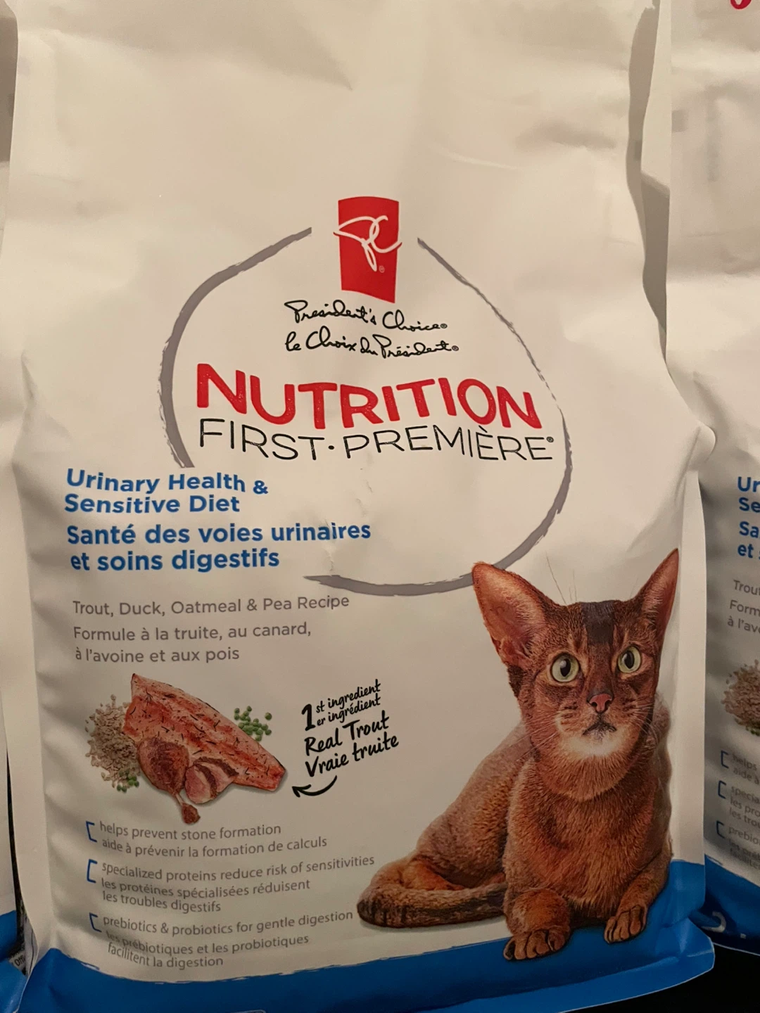 Brand New Cat Food ($7 Each) - photo 2