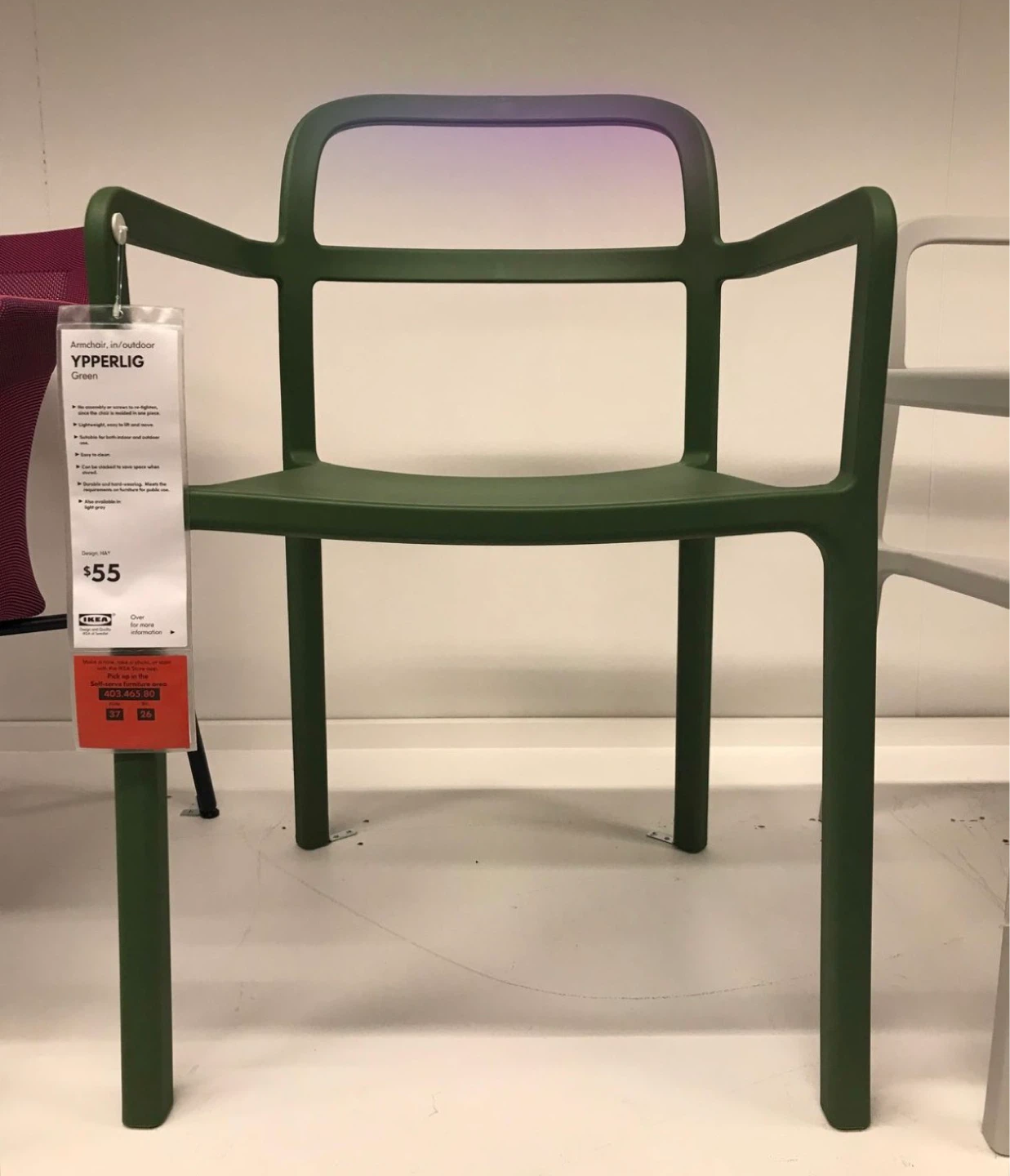 IKEA YPPERLIG Armchair - Green - photo 3