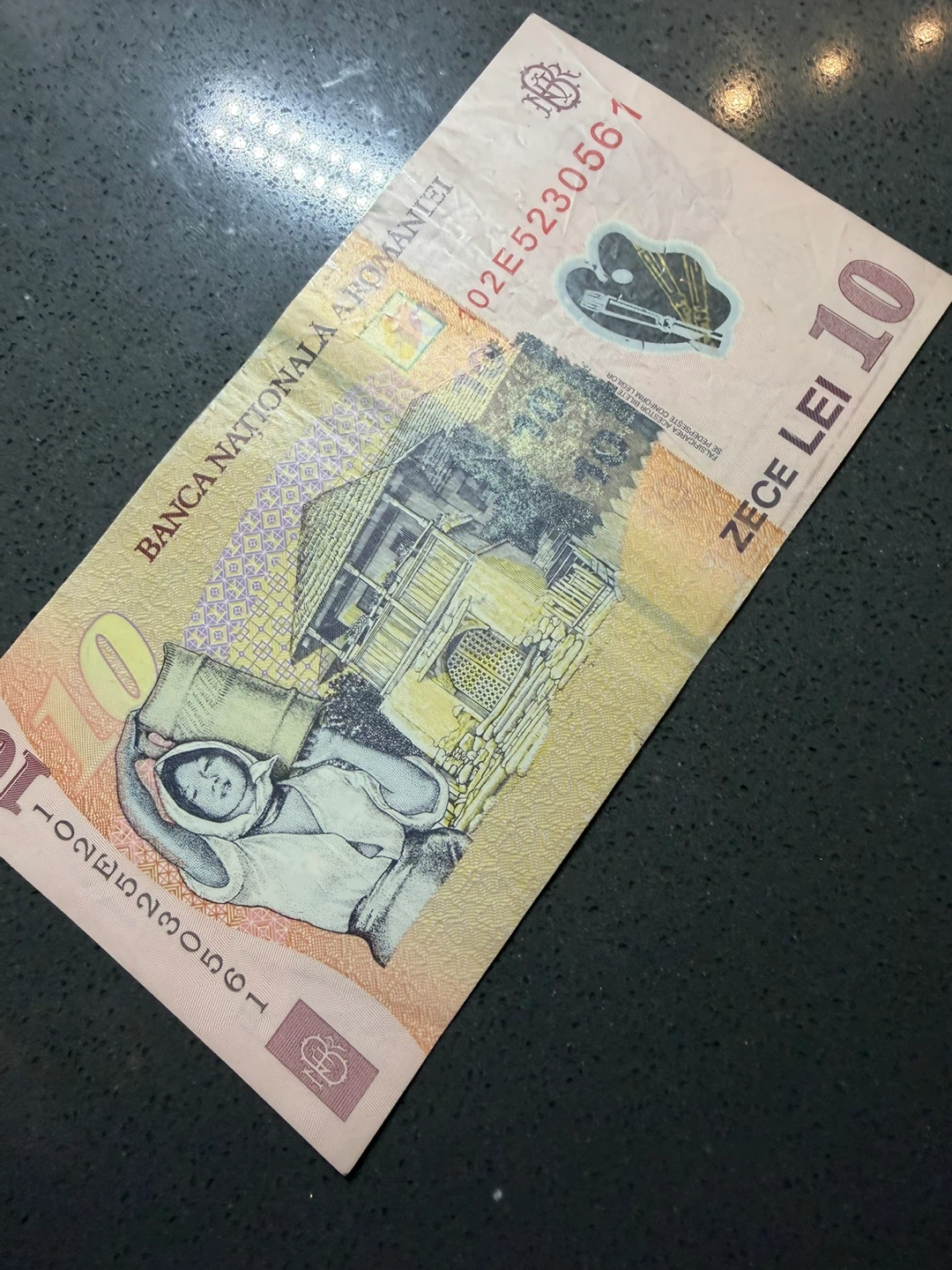 Romanian 10 Lei Banknote - photo 2