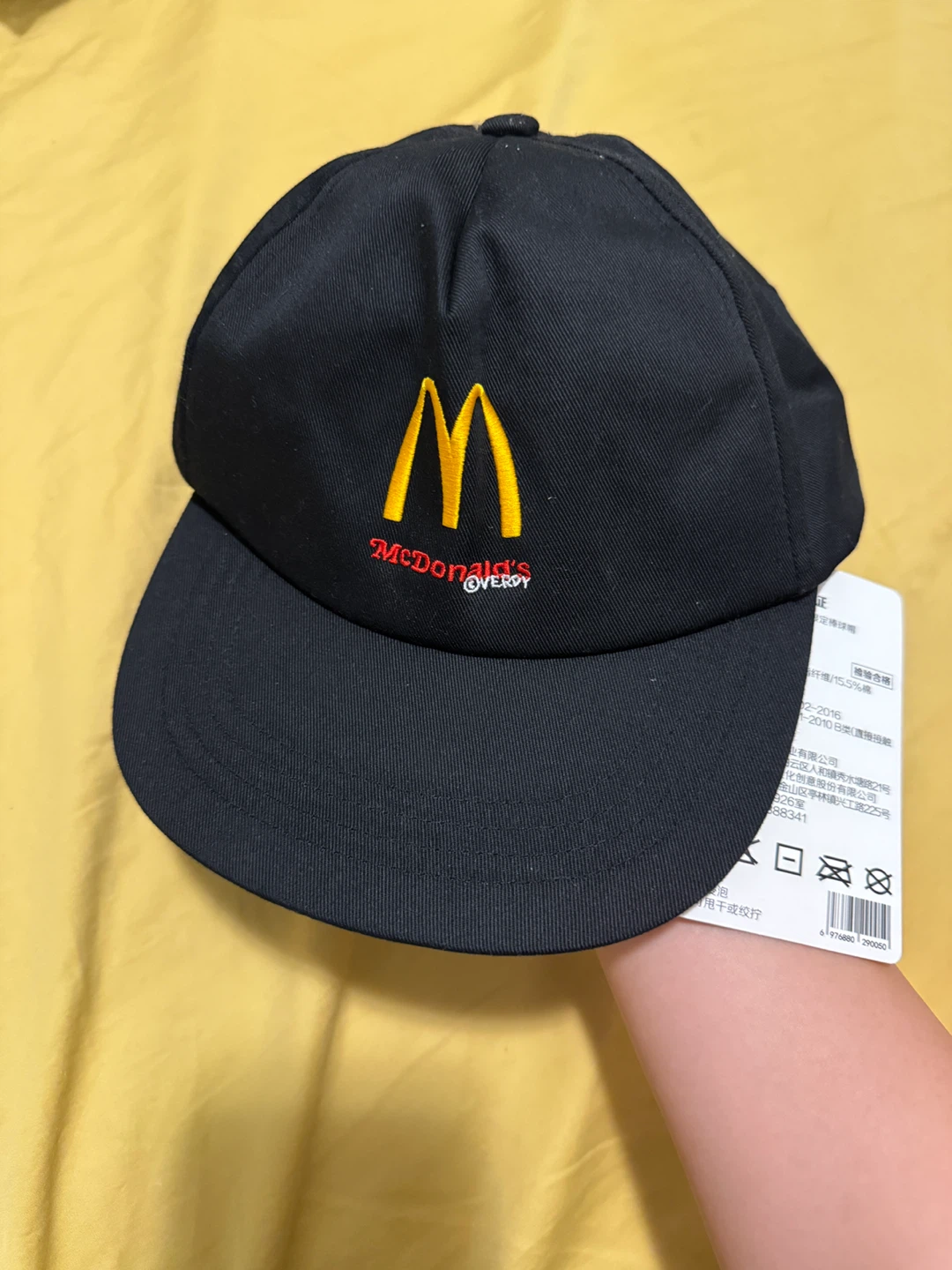 McDonald's x VERDY Black Cap