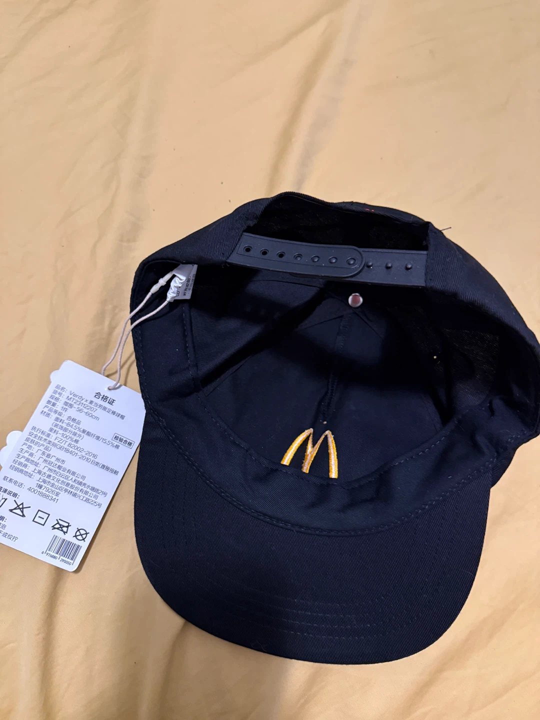 McDonald's x VERDY Black Cap - photo 3