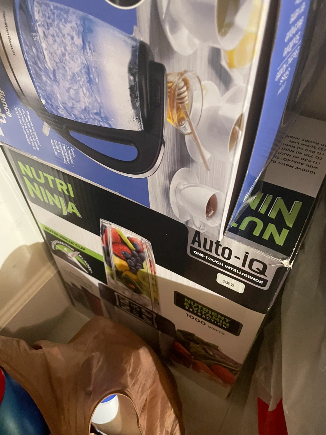 Nutri Ninja Auto-IQ Blender - photo 3