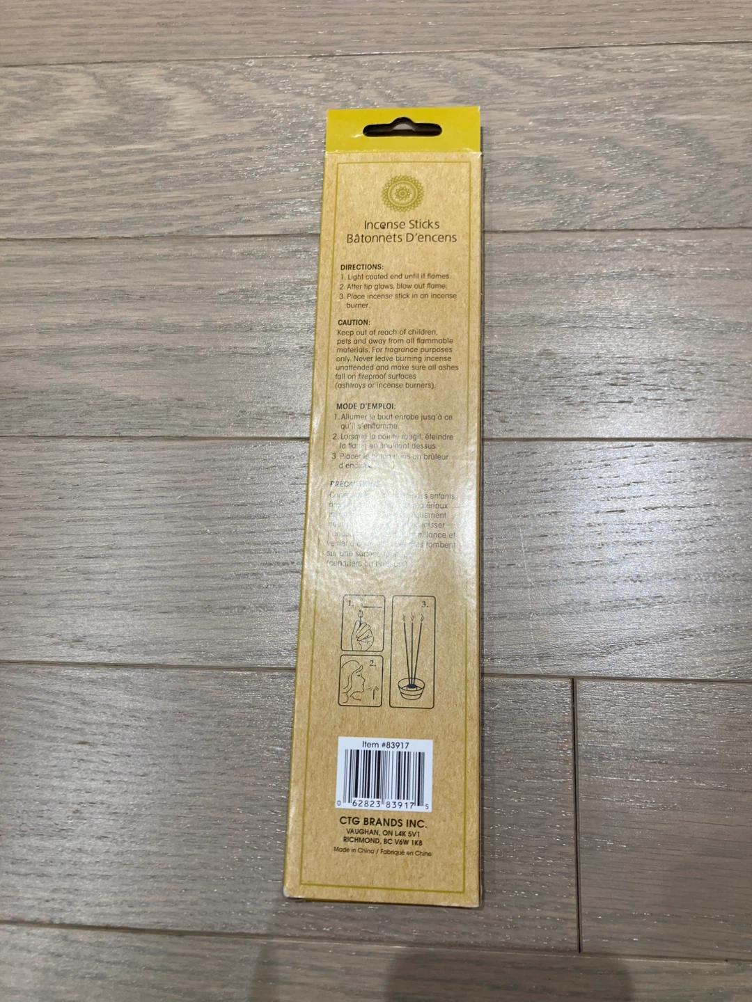 ⚽️Coconut Incense Sticks - 40 Count - photo 2