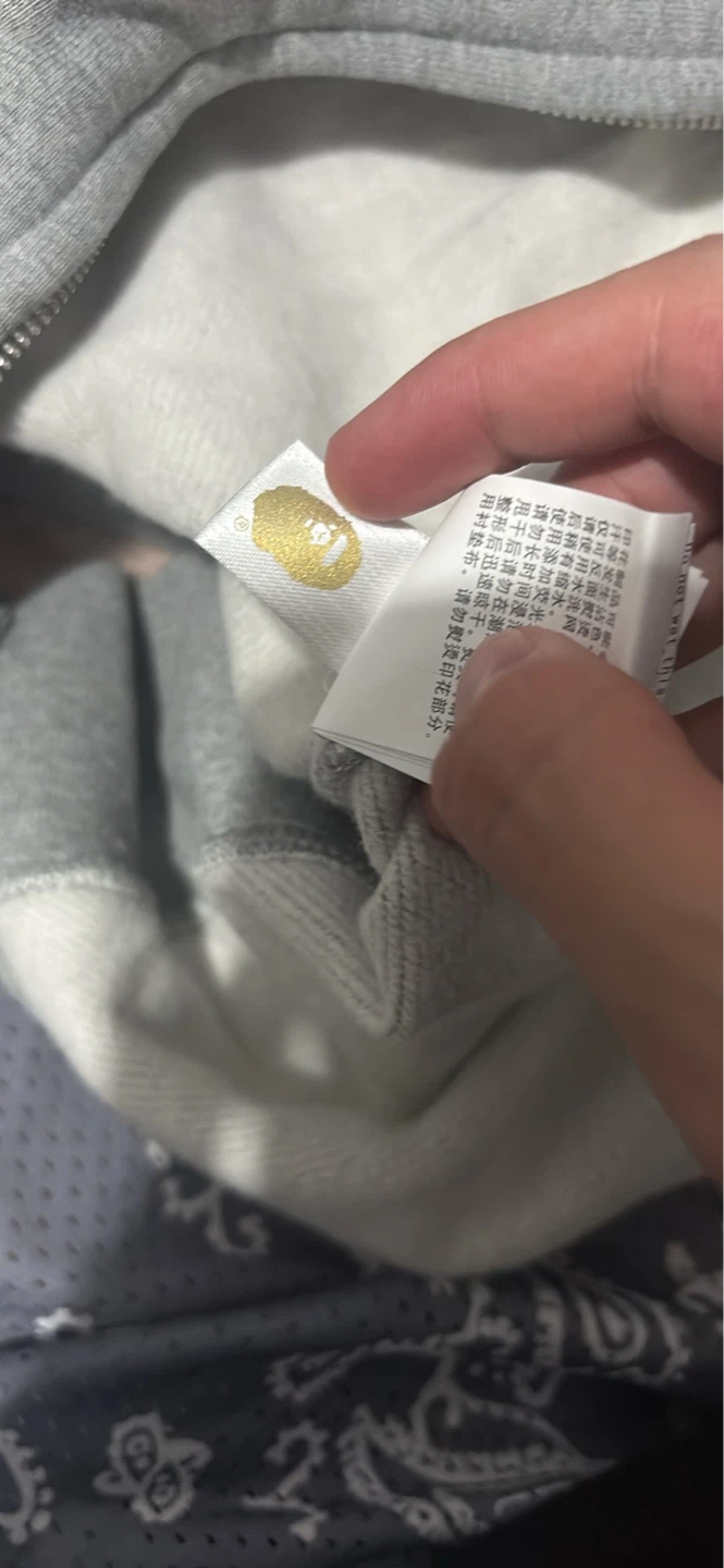 A Bathing Ape Full Zip Hoodie Grey - photo 5