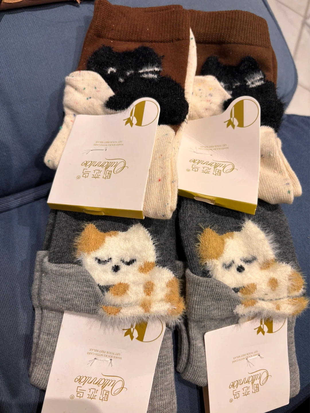 Cute Cat Socks - Pack of 4 Pairs