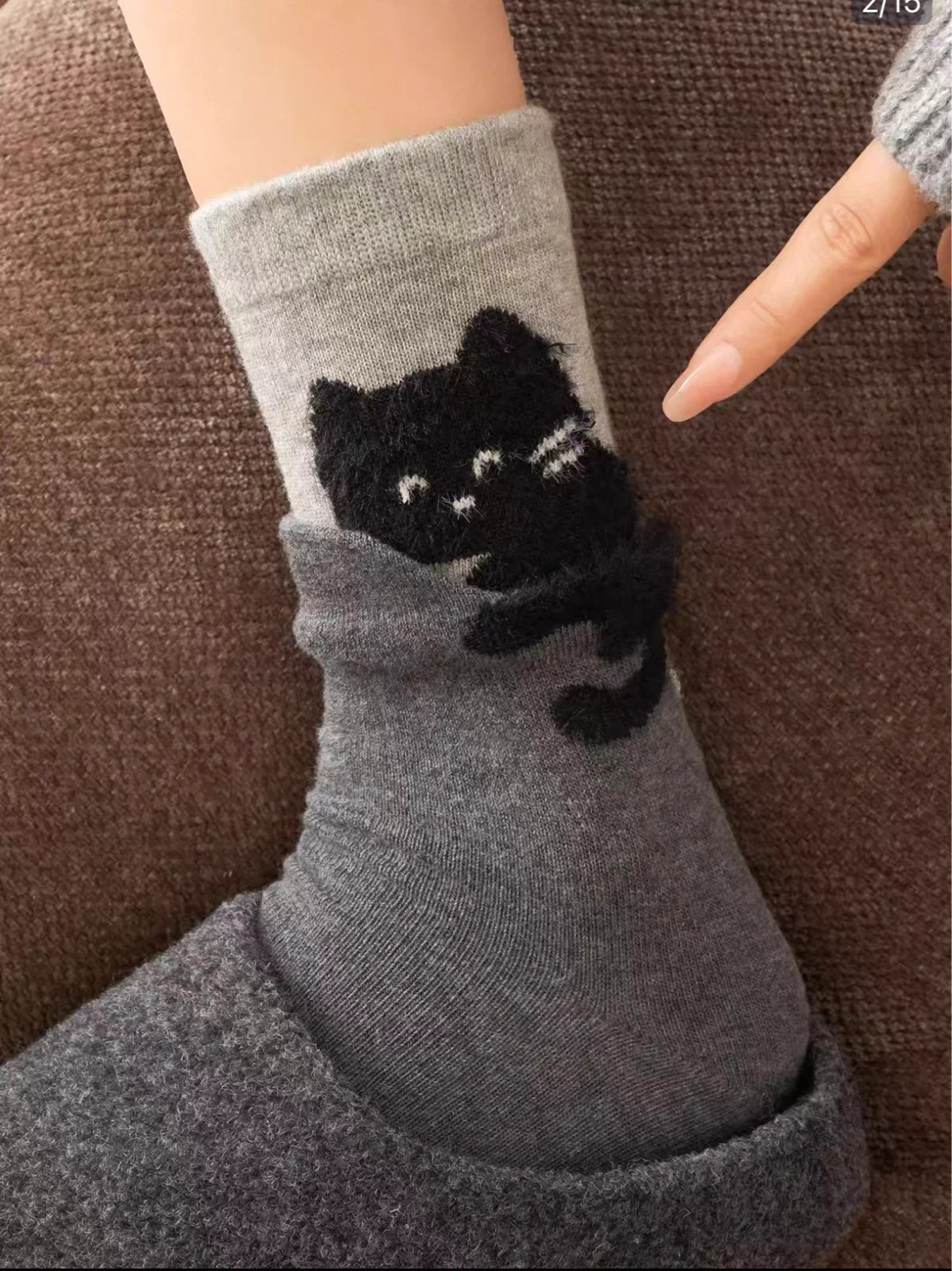 Cute Cat Socks - Pack of 4 Pairs - photo 3