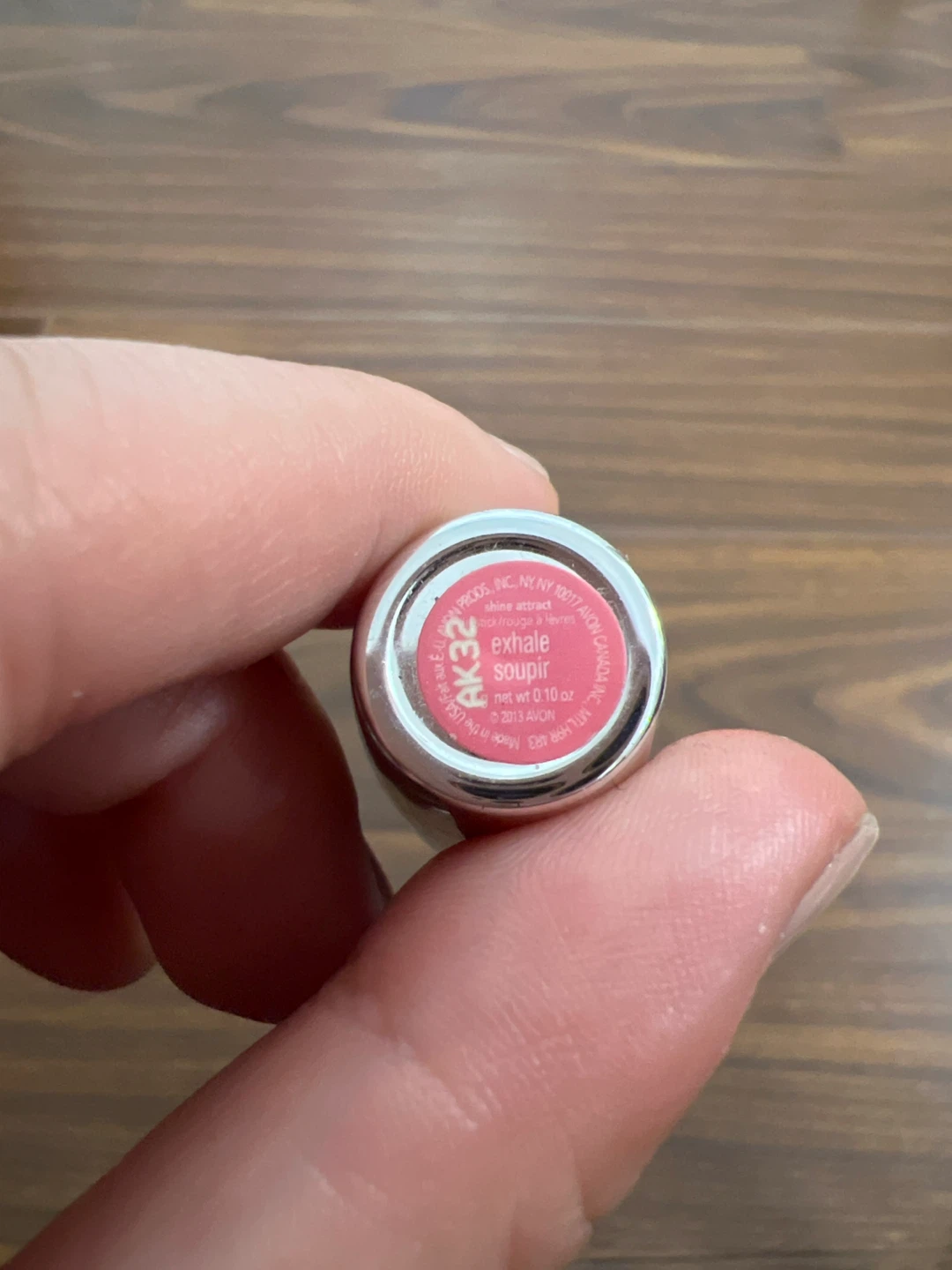 ⚽️Avon Shine attract Lipstick - Exhale - photo 2
