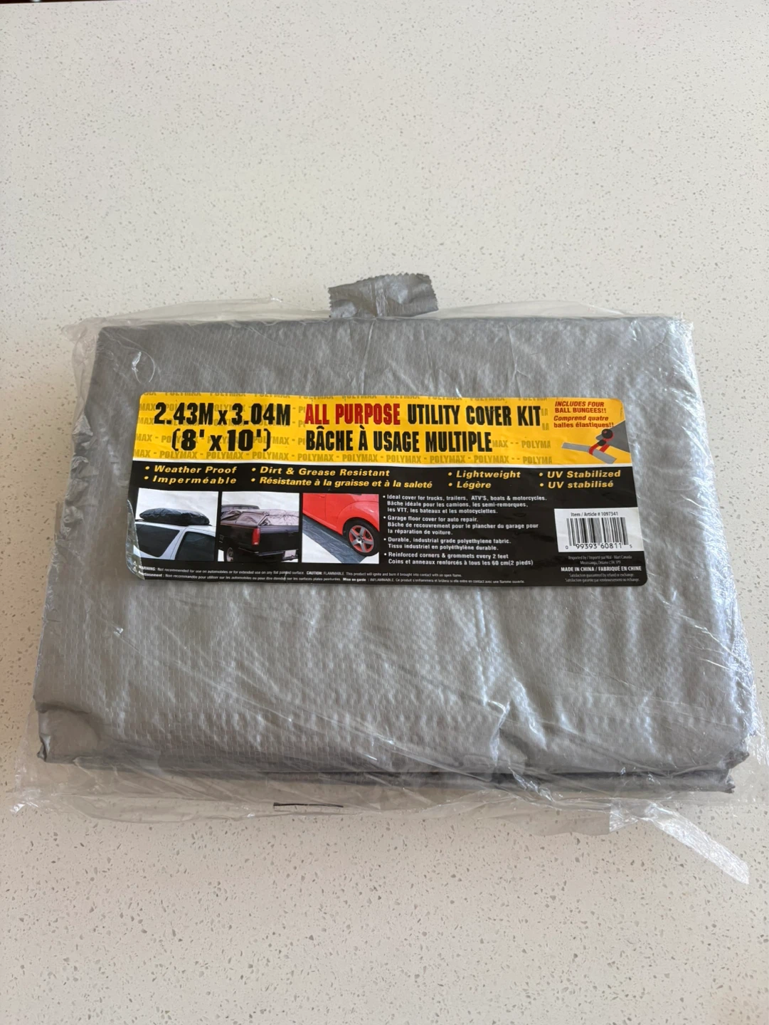 ALL PURPOSE UTILITY COVER 8' X 10'